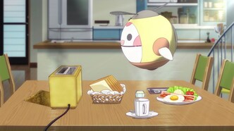 Доушэнь-девы (2021)