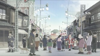 В этом уголке мира (2016)