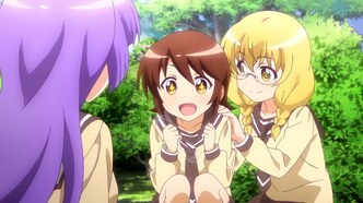 Трёхцветный клевер (2016)