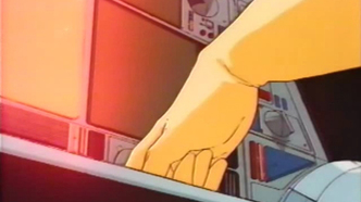 Розовый космический шок (1986)