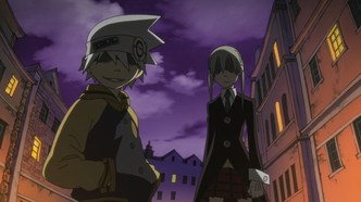 Пожиратель душ (2008)