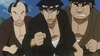 Перекати-поле Цукикагэ Ран (2000)