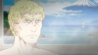 Римские общественные бани (2012)