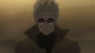 Металлическая Руж (2024)