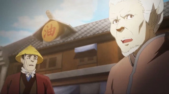 Разные пути Куйба (2021)