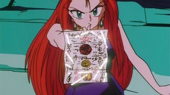 Миками – истребительница духов (1993)