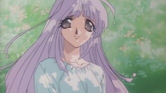 Принцесса-шаман (1996)