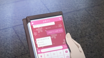 Мастера меча онлайн (2012)