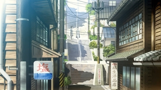 Небесный Фафнир (2010)