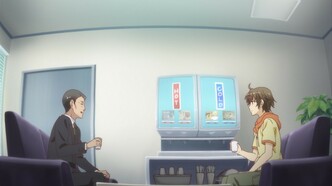 Мятежная компания (2013)