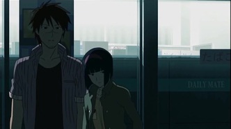 Принцесса Немертвых: черная хроника (2009)