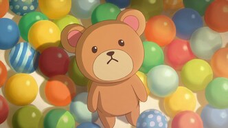 Сад чудес (2013)