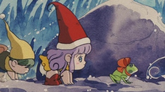 Крошка Мемоль (1984)