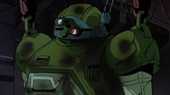 Бронированные воины Вотомы: Последний Красноплечий (1985)