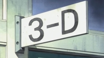 Фестиваль додзинси (2001)