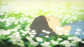 Волчьи дети Амэ и Юки (2012)