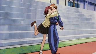 Видение Эскафлона (1996)