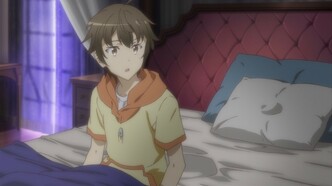 Мятежная компания (2013)