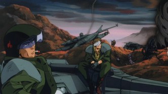 Герои пяти планет (1989)