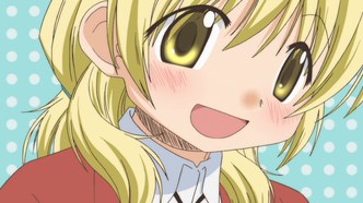 Наброски Хидамари 3 (2010)