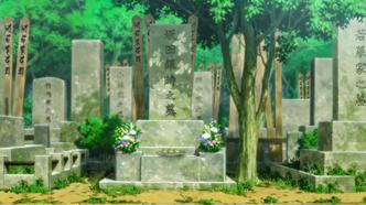 Гинтама 2 (2013)