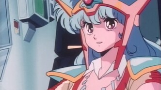 Фандора (1985)