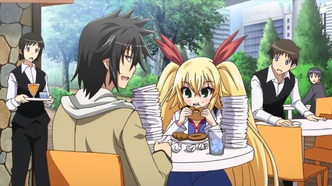 Всё ради науки (2013)