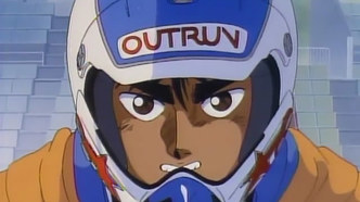 Быстрее ветра! (1988)