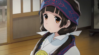 Жрица и медведь (2016)