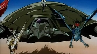 Бит Экс Нео (1997)