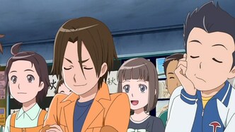 Ресторан ужасов (2009)