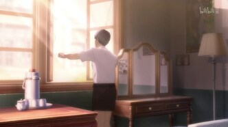 Шанхайская история (2022)