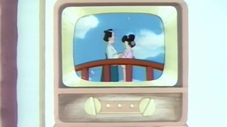 Достопочтенный Кэнносукэ (1990)