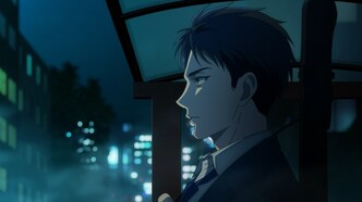 Искажённая страна чудес: Эпизод Хартслабьюла (2025)