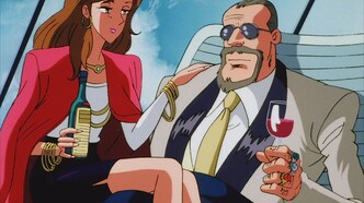 Люпен III: Бумаги Хемингуэя (1990)