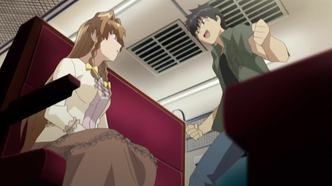 Ты — хозяин, я — слуга (2008)