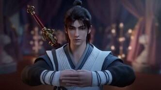 Бессмертие (2022)