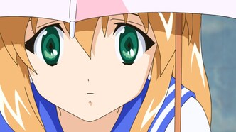 Мир в отражении глаз девушки, видящей Небеса (2009)