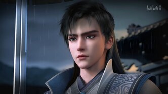 Облачный владыка (2022)