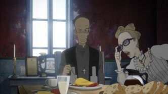 Митико и Хаттин (2008)