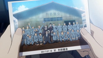 Правильный ответ: Кадо (2017)