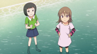 Найденное в Ситигахаме (2021)