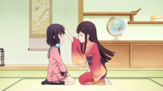 Садистская смесь (2017)