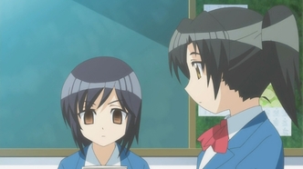 Молчаливая Морита (2011)