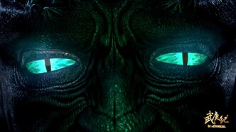 Легенды и герои (2016)