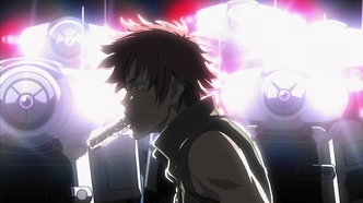 Акварион (2005)