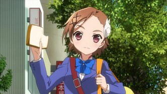 Ускоренный мир (2012)