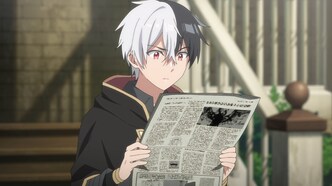 Я прибрал к рукам девушку, которая потеряла своего жениха, и теперь я учу её всяким плохим вещам (2023)