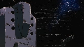 Легенда о героях галактики: Увертюра к новой войне (1993)