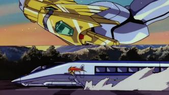 Король храбрецов Гаогайгар (1997)